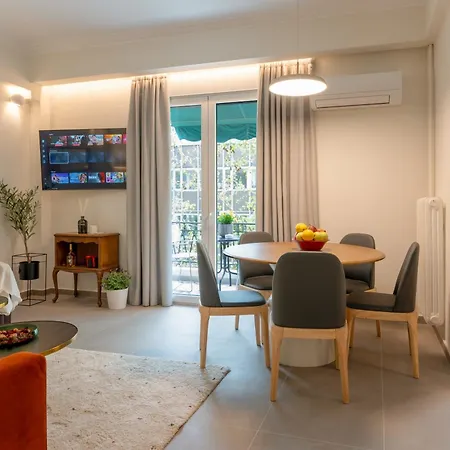 Mia Homes - Acropolis Apartment *